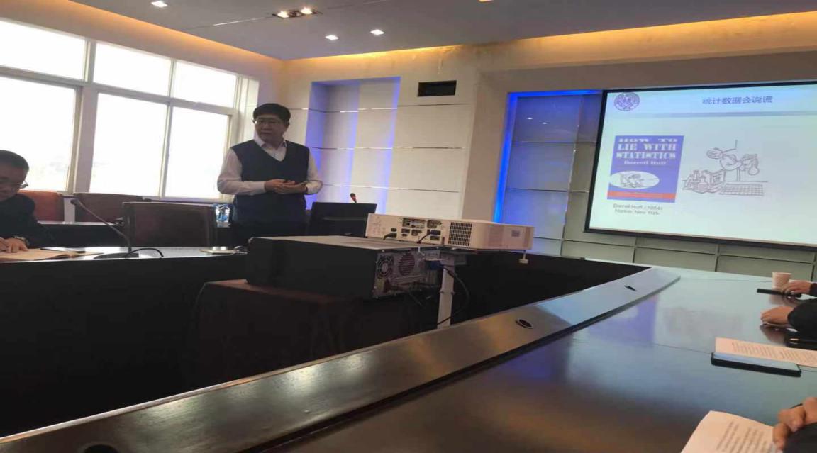 市政协机关党支部开展廉洁教育主题党日活动