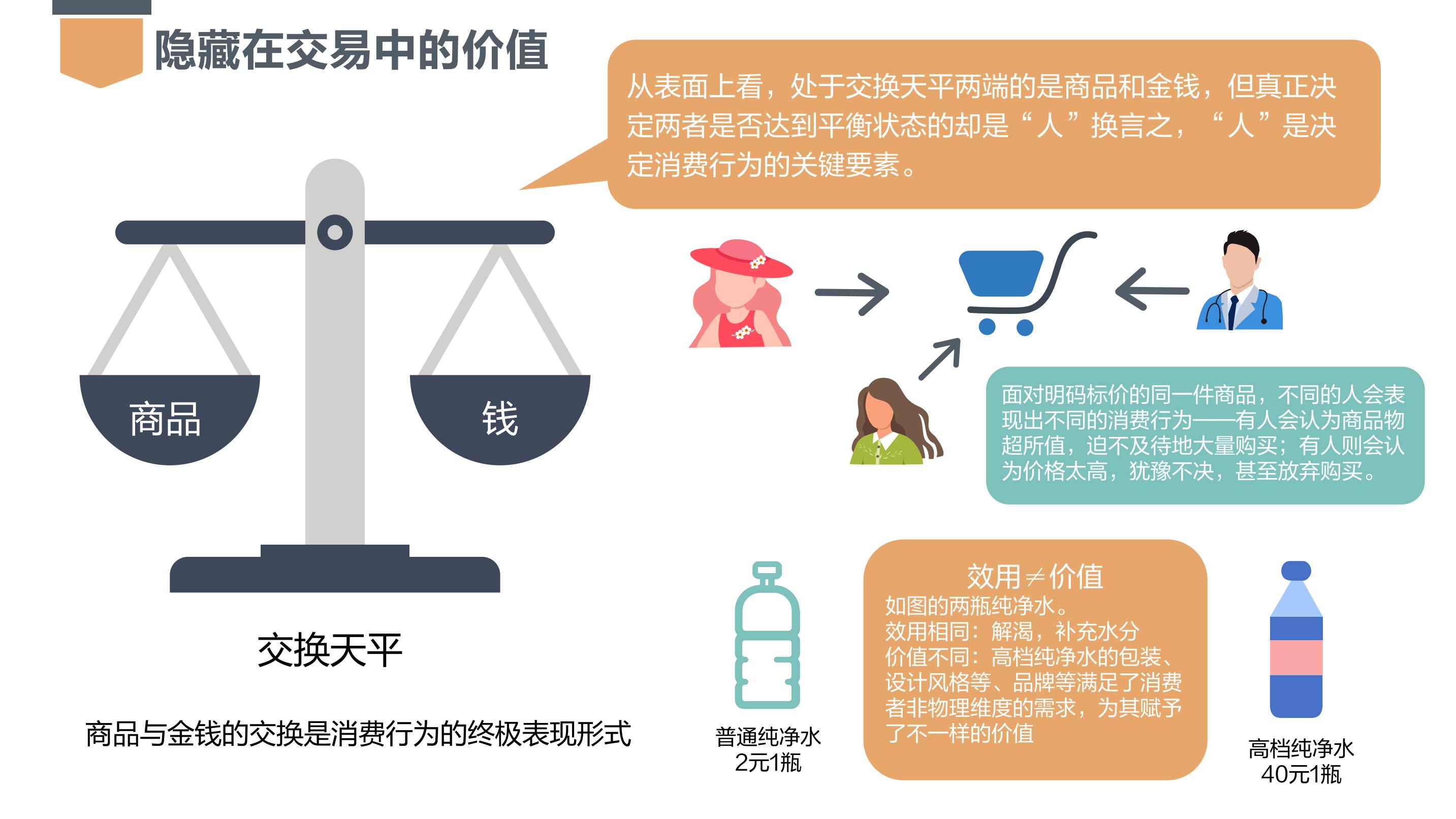 市政协机关党支部开展廉洁教育主题党日活动