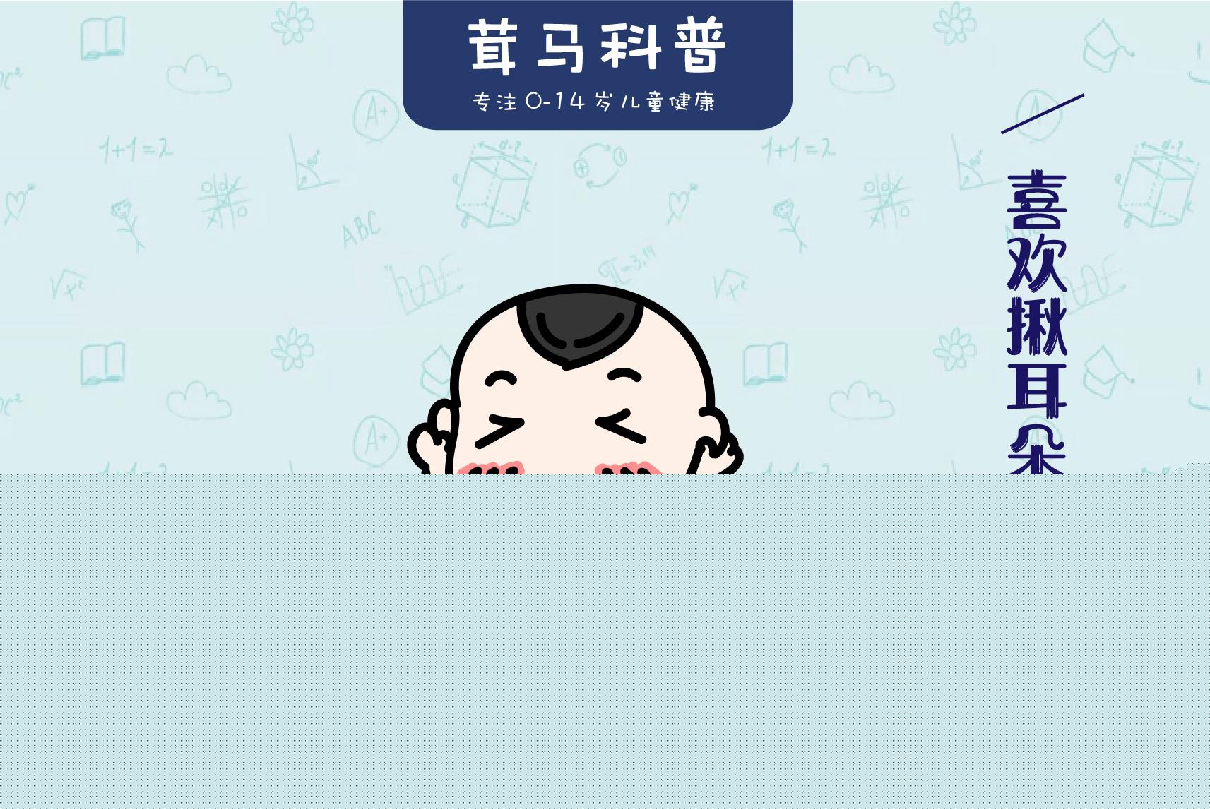 A股市场收评 | 沪指3700点得失反复,创业板指下滑1.08% 全市场逾4600股下跌