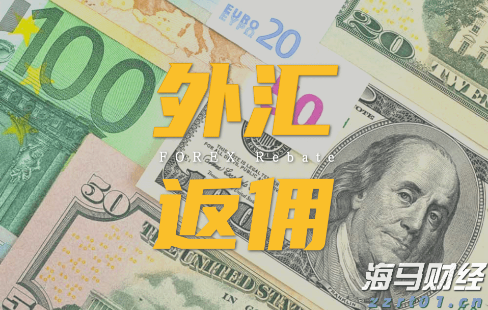 主播请就位！怀集县农产品电商直播擂台赛即将开赛