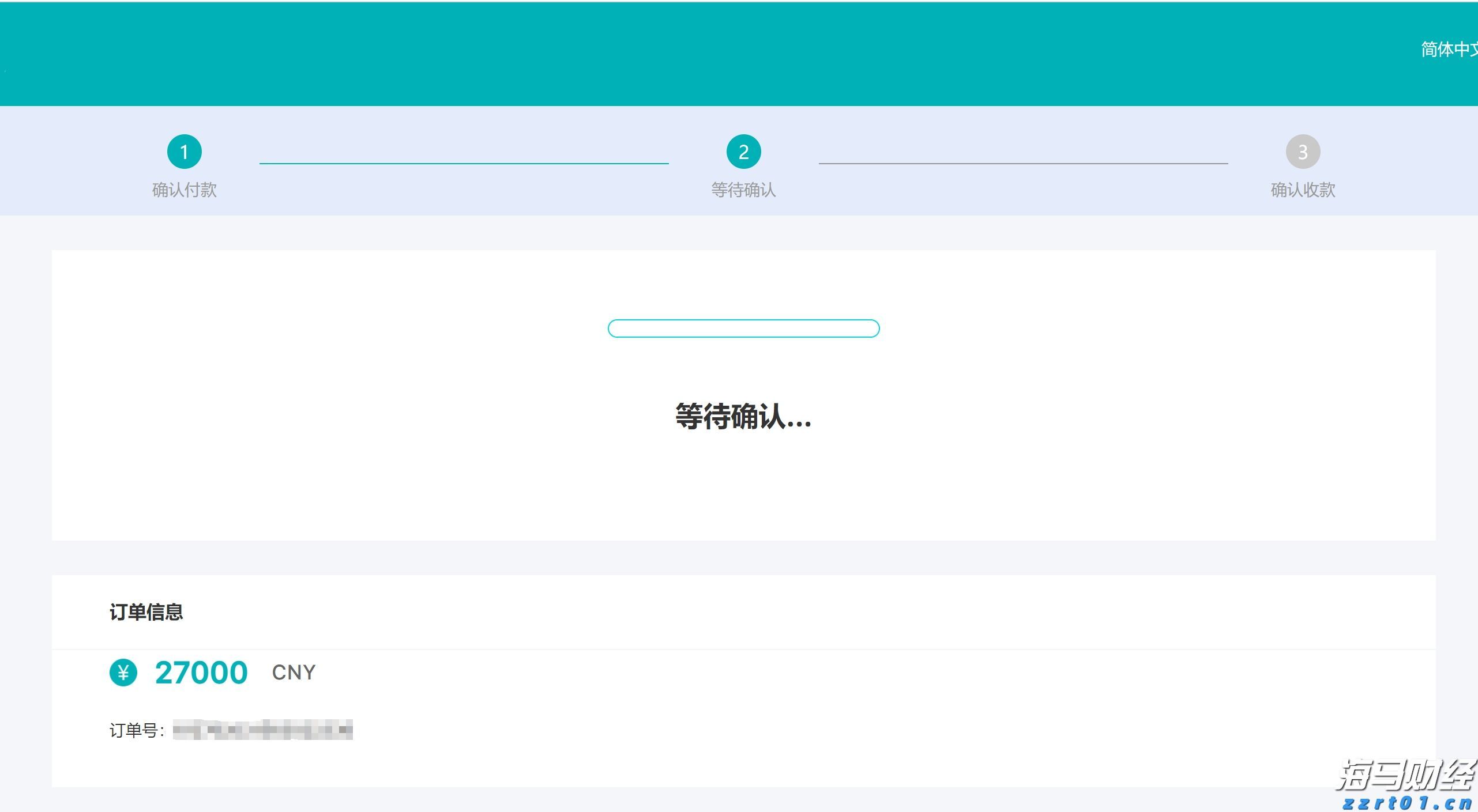 桂平市:精准培训提技能 拓宽群众就业渠道