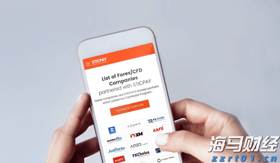 梅州海关供港澳活猪远程检疫监装模式正式启动