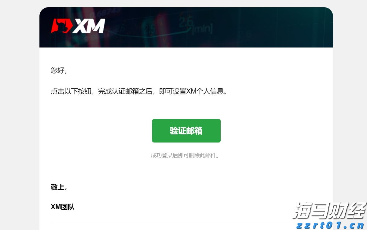 梅州辖区游览船、客渡船一律停止航行作业!这些河流可能出现超警戒洪水...