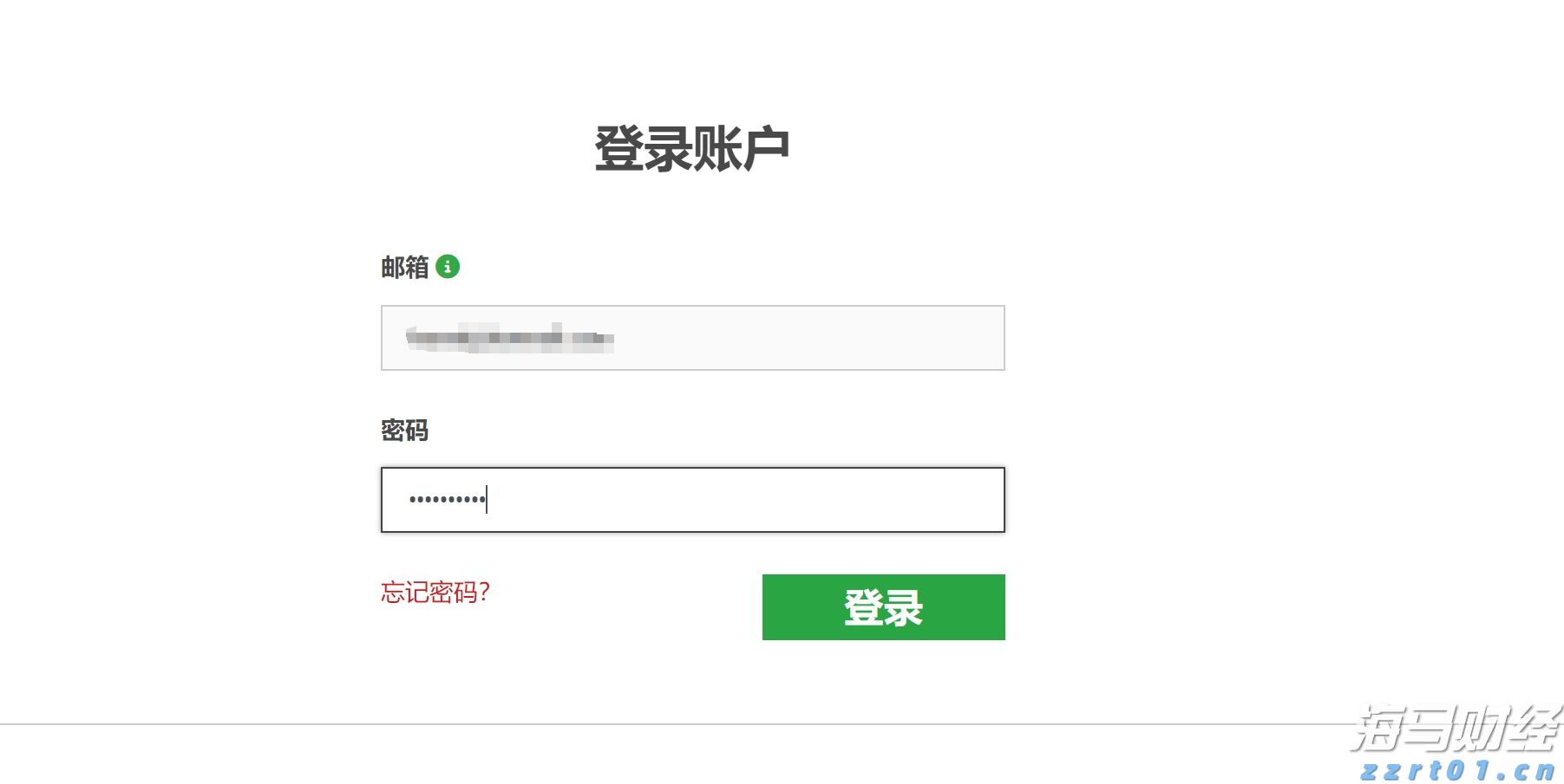 116元/公斤！中国金鲳鱼热销中东，全世界都开始关注这条“黄金鱼”
