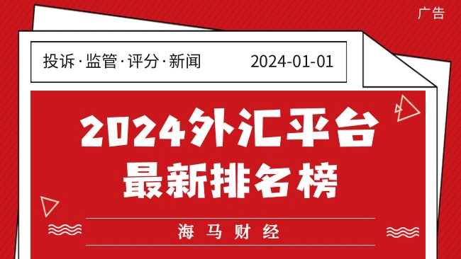 山西一地改革:正科岗位减掉20%副科减6%,未上岗人员分流