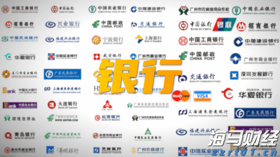 广东市场监管部门开展打击农村假冒伪劣食品专项执法行动成效显著