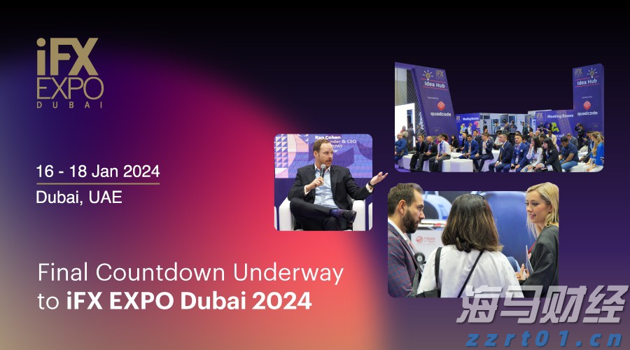 民生银行携手合肥“新粮仓” 金融助力消费新体验