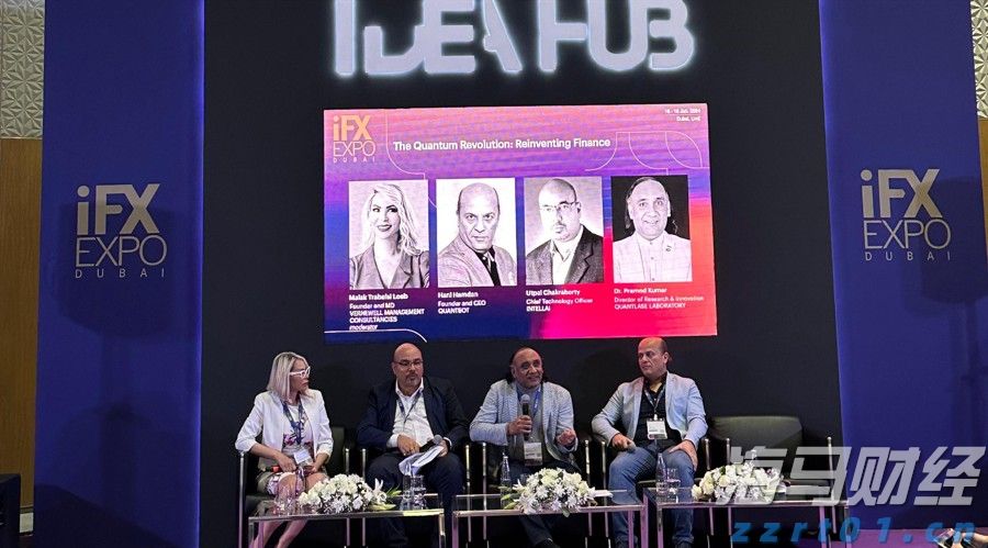 美股异动| 乐信(LX.US)股价上涨6.08%:2025年第二季度利润增长116% 瑞银维持13.6美元目标价