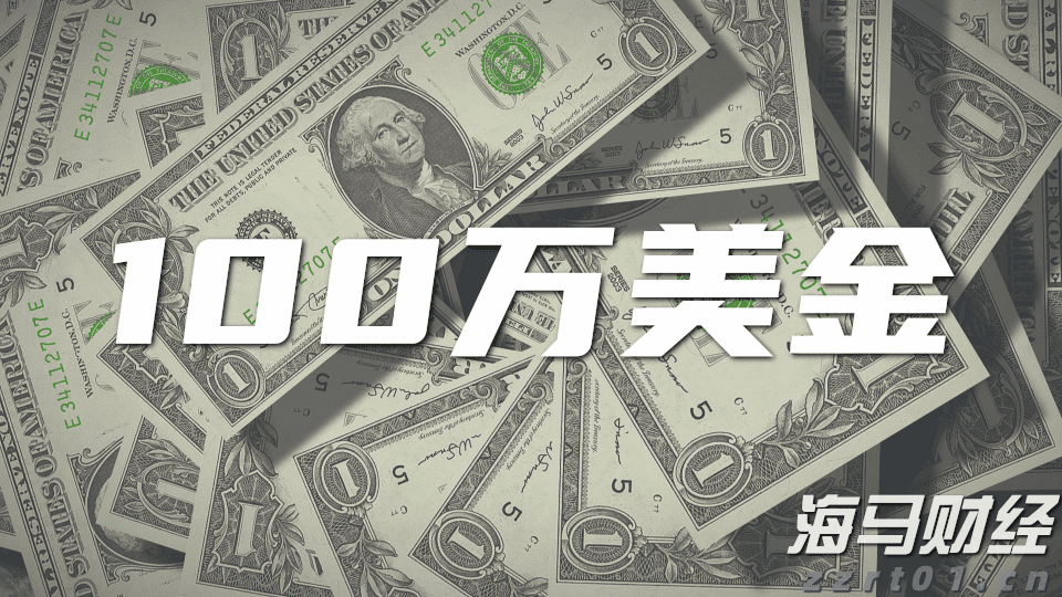 自己不花一分钱!珠海12万户家庭将更换“智能水表” 可实时报警、远程抄表...