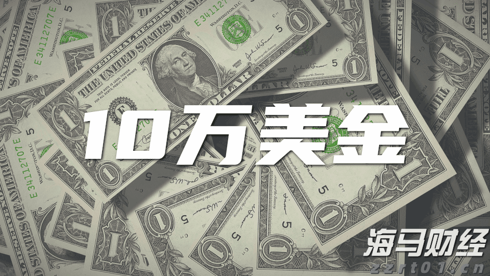 湾韵丨回乡之路(外一章)