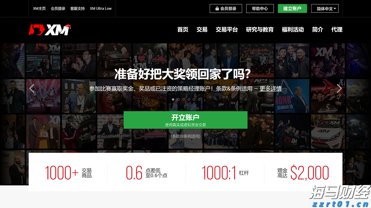 油价下调!7月16日零时起,加满一箱92号汽油将少花5元!