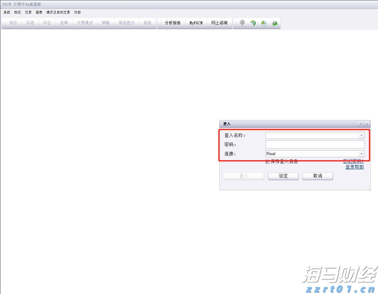 “清朗·优化营商网络环境—整治涉企网络‘黑嘴’”专项行动公开曝光一批典型案例