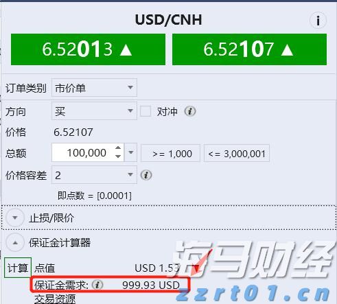 明日召开！敬请关注2025年数字丝路发展论坛
