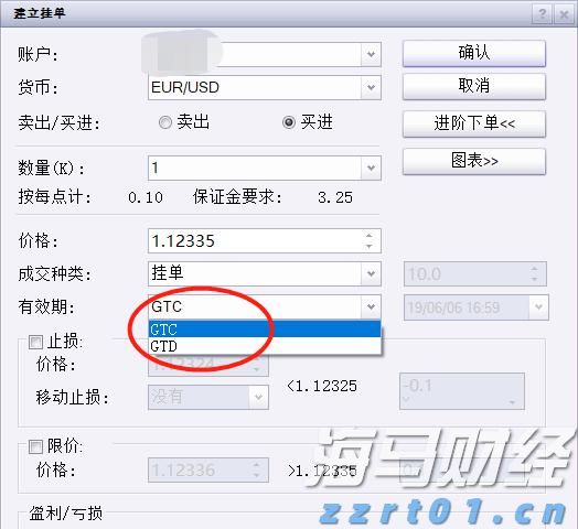 恒指牛熊街货比(60:40)︱7月24日