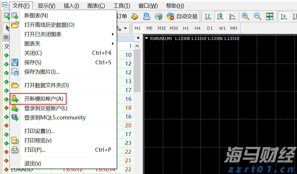韩国美食博主到坡头官渡体验当蚝农