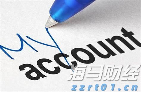  上海市市场监管局部署2024民生领域案件查办“铁拳”行动