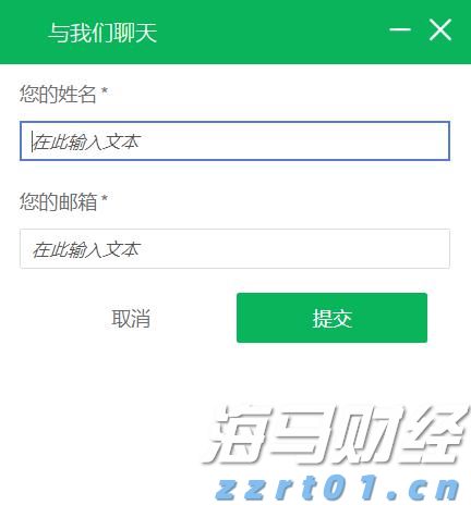 更聪明 更安全 更开放——从智博会看智能网联新能源汽车新趋势