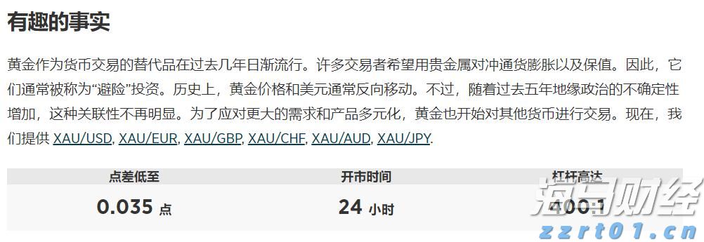  粤高考专科批次院校今征集志愿 普通类历史、物理180分可报