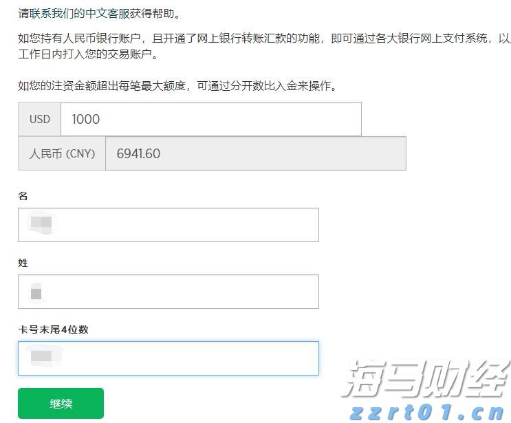  中汽协：7月乘用车产销分别完成229.3万辆和228.7万辆 环比下降6%和9.8%