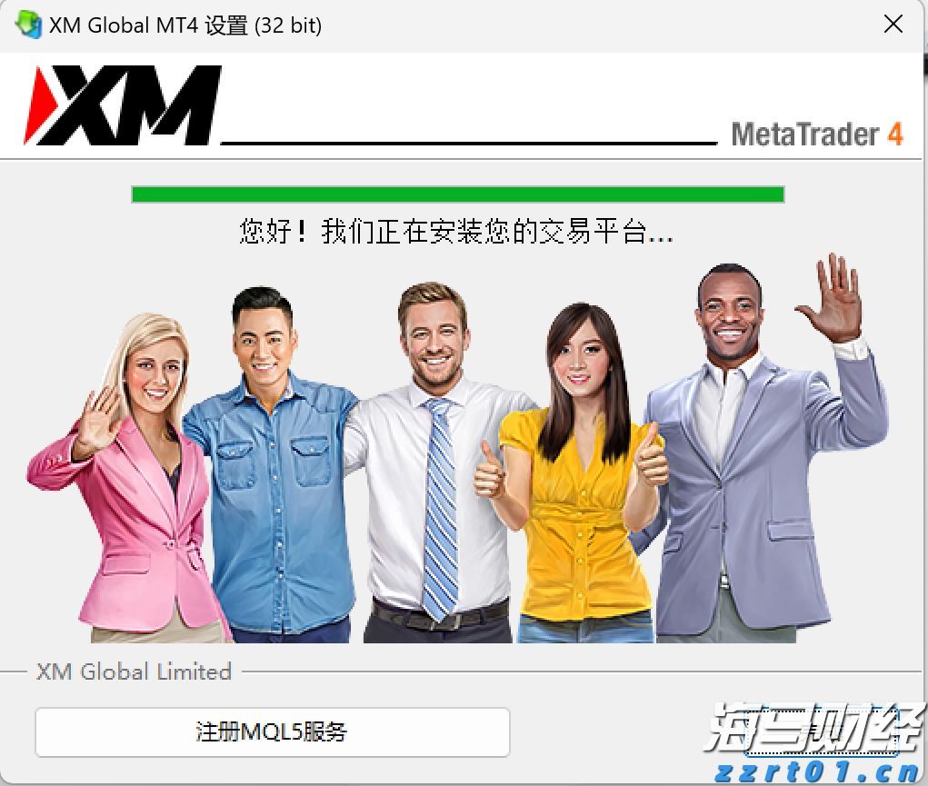 梅州海关供港澳活猪远程检疫监装模式正式启动