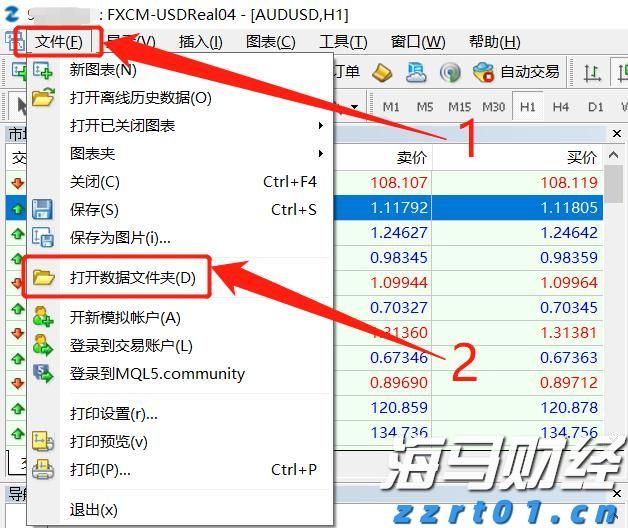 牛奶废水处理设备及方法工艺流程介绍（牛奶厂污水处理工艺是什么）