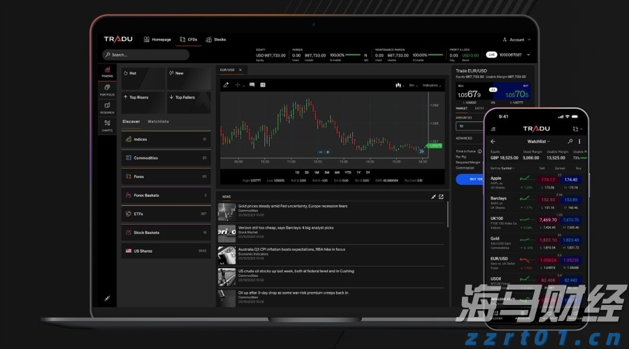 今年市本级第一批公租房公开摇号配租