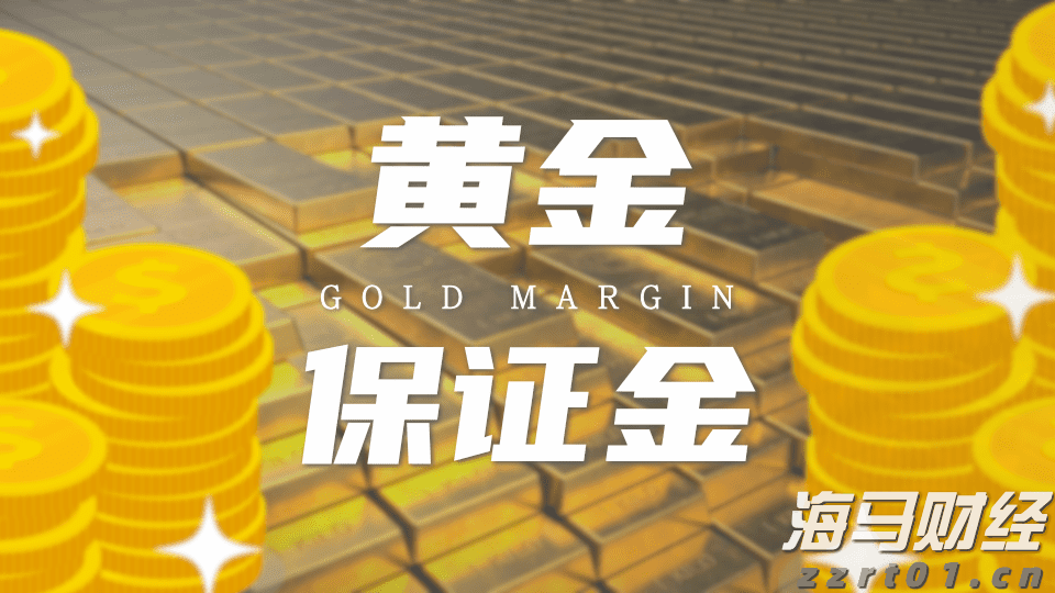 华尔街巨头布局数字资产:高盛(GS.US)联合纽约梅隆银行(BK.US)推出7.1万亿美元代币化货币市场基金渠道