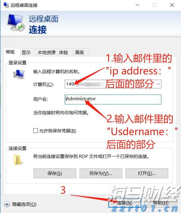 全国高温健康风险预警首次发布，这些地方风险极高