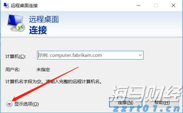 2025年泉州世界遗产日系列活动启动