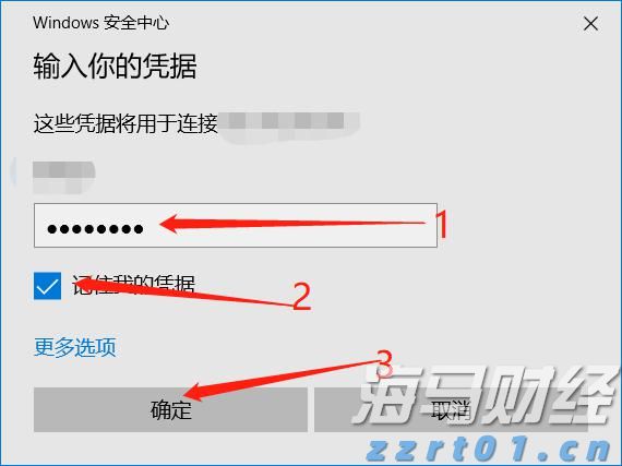 水处理工艺流程有哪几种（常规水处理工艺流程有哪些）