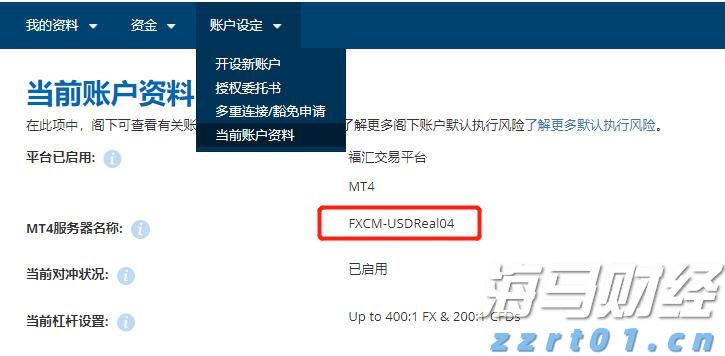 我市全力打好春耕备耕“主动仗”