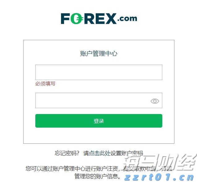 人民日报专访宇树科技创始人王兴兴，问了22个问题