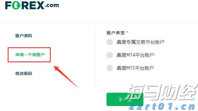 cass工艺优缺点及原理讲解（cass工艺能达到一级A吗）