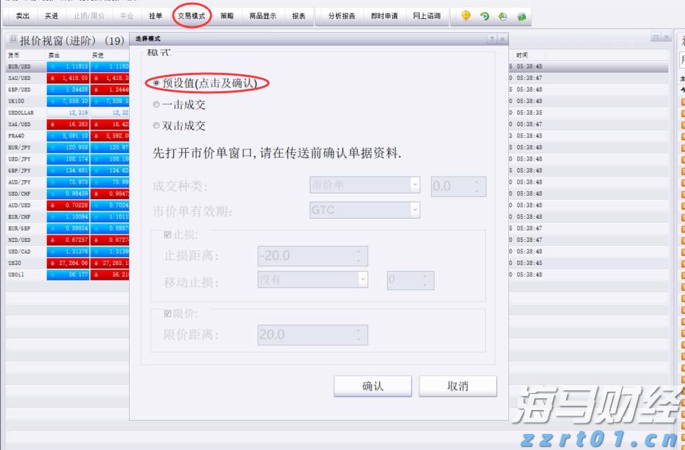 童谣为文化血脉注入新活力