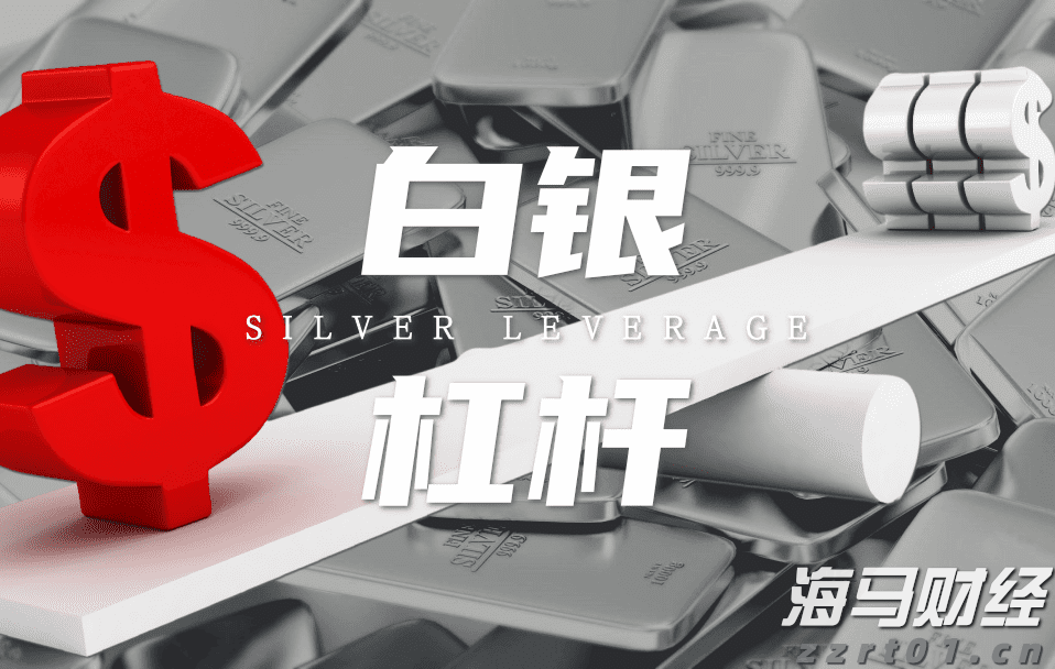 广西开出首趟多式联运物流总包外贸货物列车