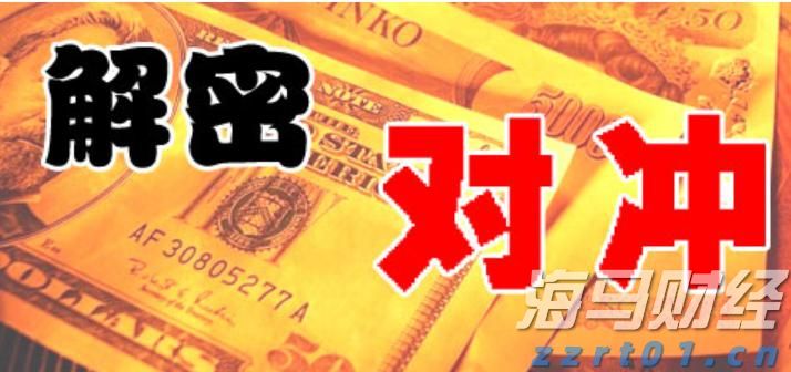 女生考上清华大学,学校奖励100万元奖学金