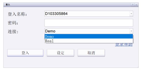 甘肃省开展商标代理行业专项整治行动