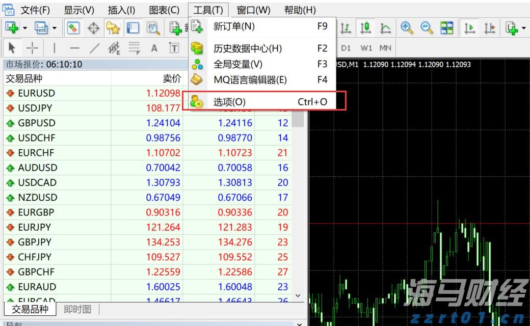 安徽部署开展防范聚集式传销回流反弹专项排查
