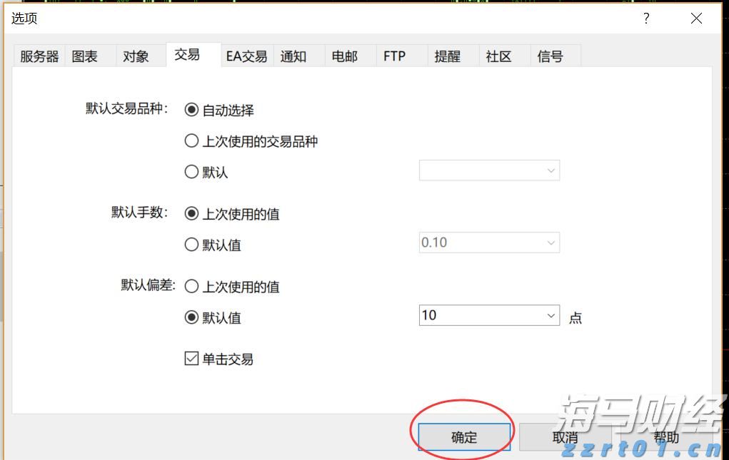 海鲜加工废水处理方案（海鲜废水怎么处理好）