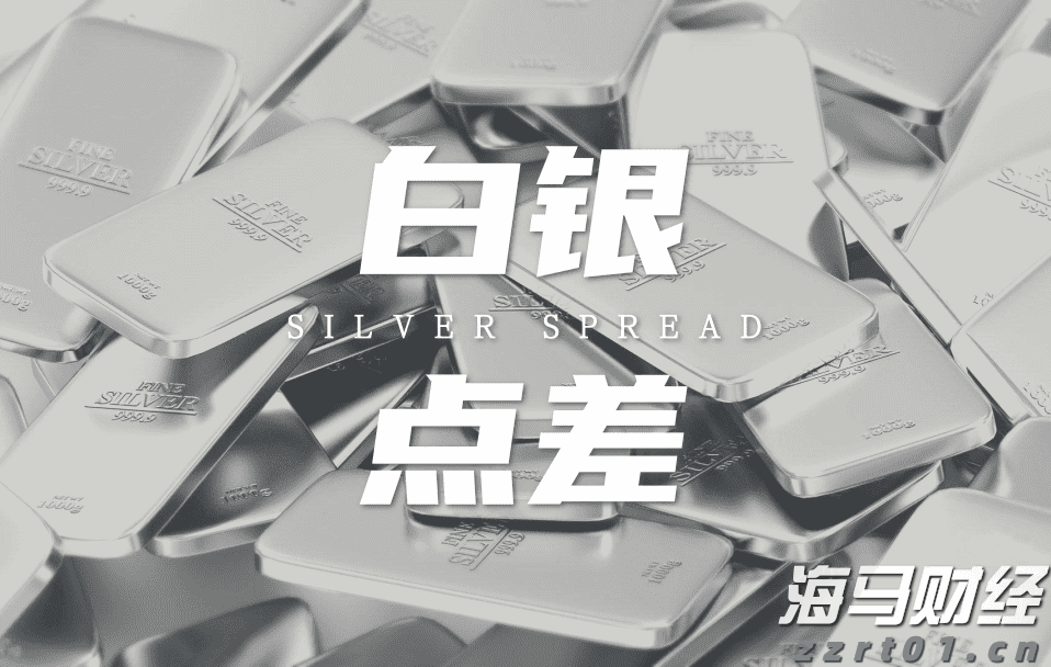 高盛首席策略师发出警告：美国股市可能低估关税影响，建议跨市场投资