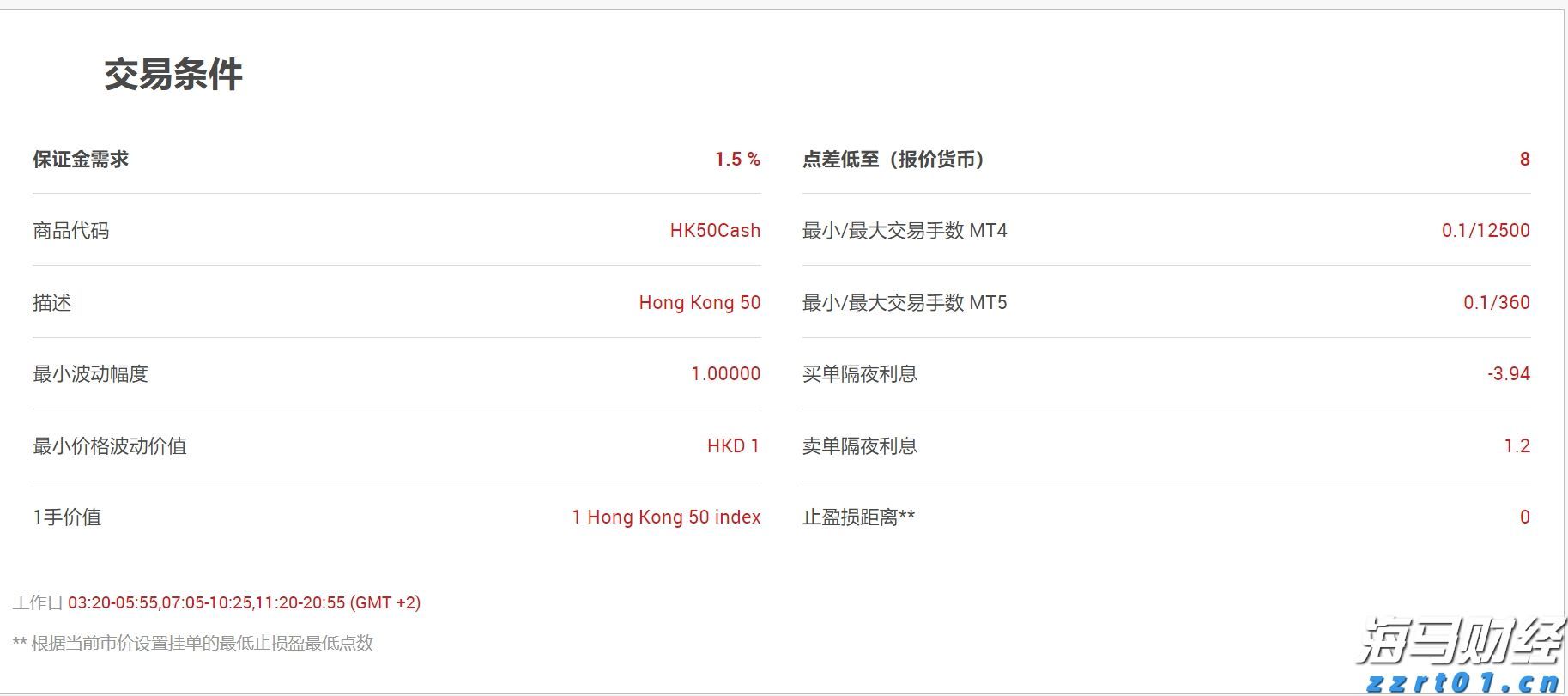 当好“先行者” 铺就幸福路