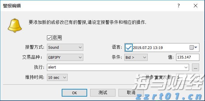 机甲争锋,科技筑梦!全省青少年机器人在梅州“巅峰对决”