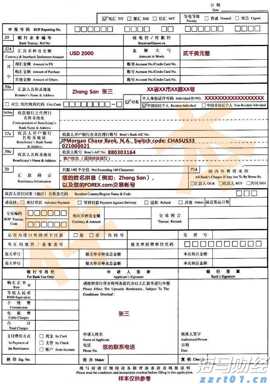 我市多部门协同高效守护路产路权