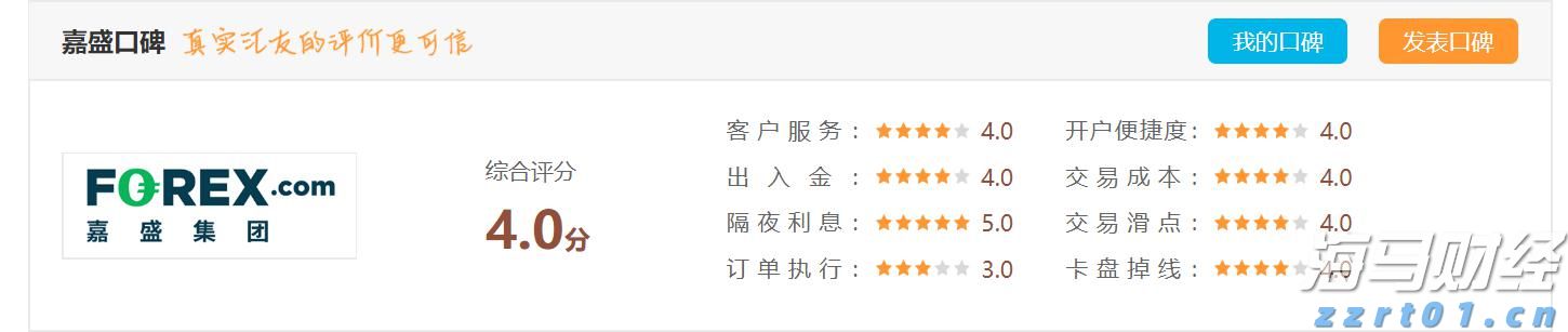 今年前七个月广东新设外资企业数量同比增长32.7%