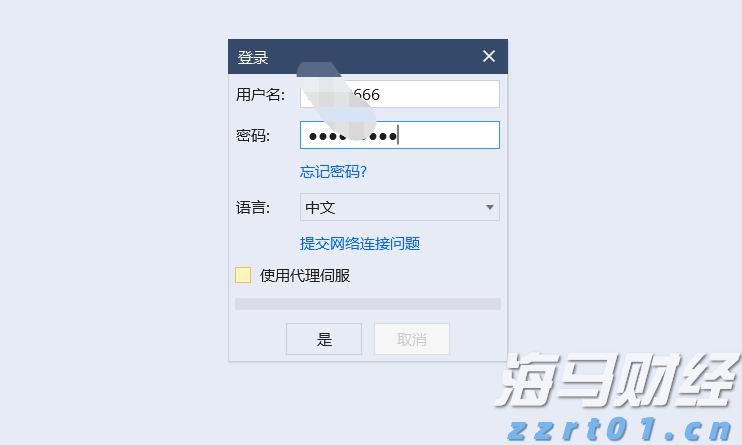 周知!9月1日起,梅县城东、市车管所车辆管理业务全部搬迁至市行政服务中心