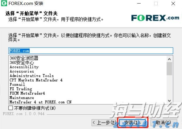  看完这个MV，被绿水青山的美好治愈了