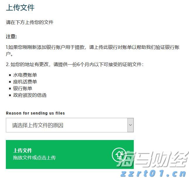 山西省市场监管局“惠企直通车”助力特色产业做大做强