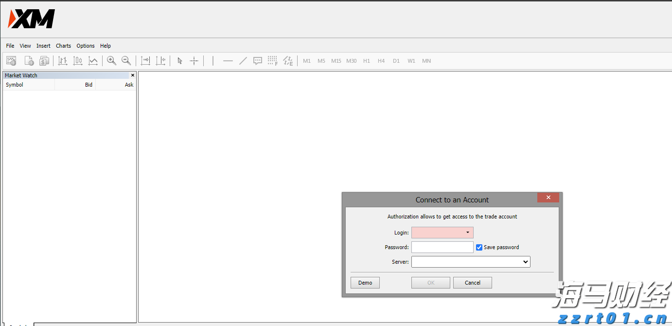  日军侵略三灶再添铁证！日军军官保科德光日记公开