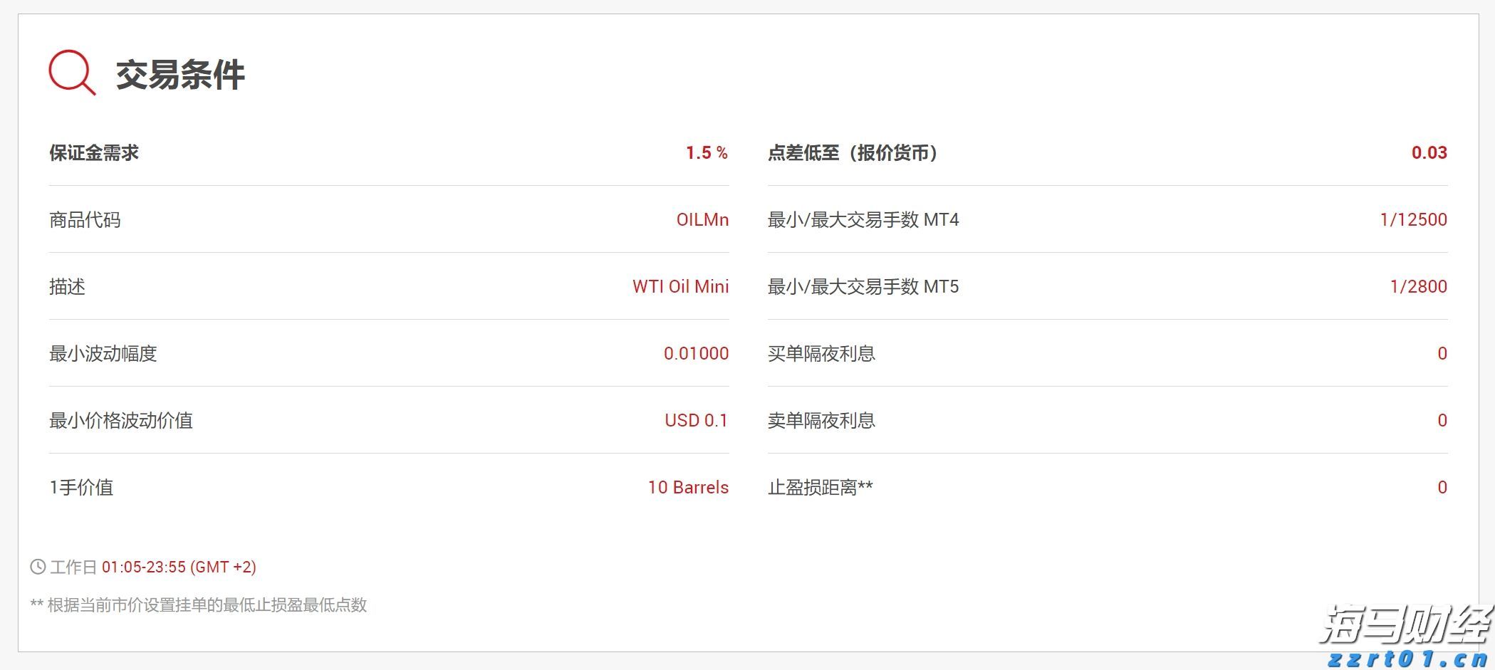 梅州日报小记者俱乐部会员班正式开班!看,孩子们化身“手作匠人”体验客家非遗~