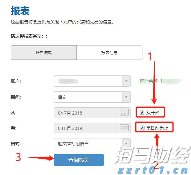全椒县大墅镇：春耕春管不误时 粮食安全“开门稳”